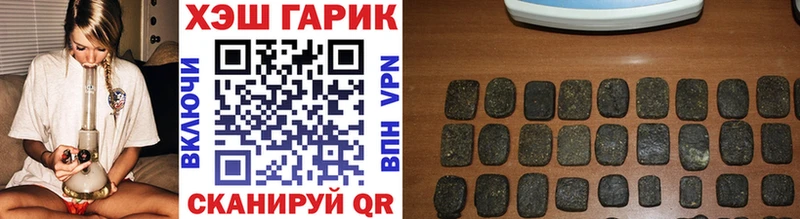 Гашиш AMNESIA HAZE Купить где Каменногорск