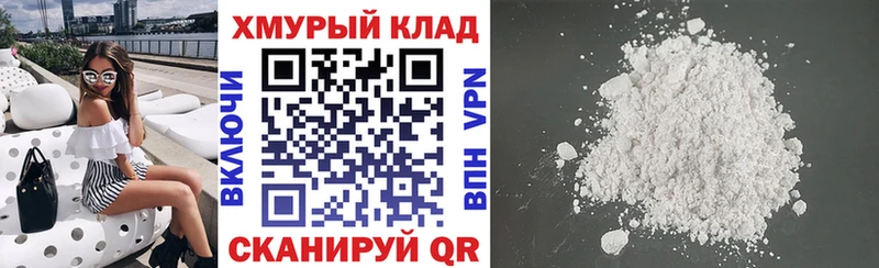 Героин гречка  Купить  Каменногорск 