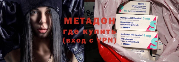 круглые Костерёво