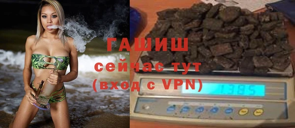 а пвп мука Корсаков