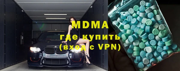 круглые Костерёво