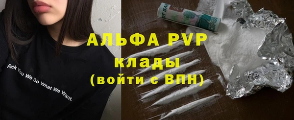 а пвп мука Корсаков