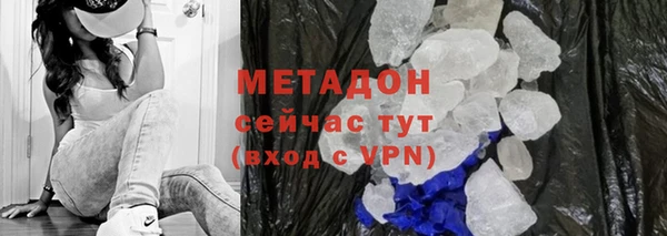 каннабис Коряжма