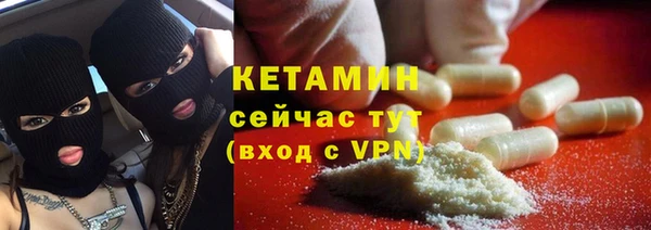 каннабис Коряжма
