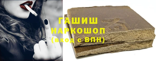 каннабис Коряжма