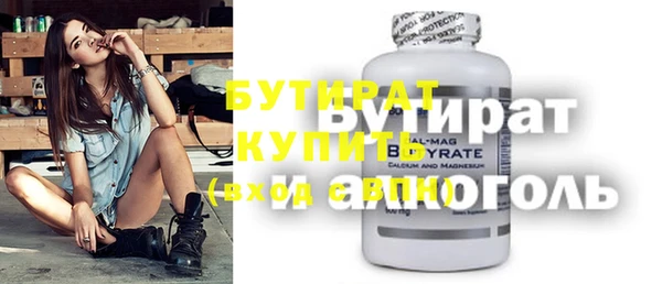 а пвп мука Корсаков