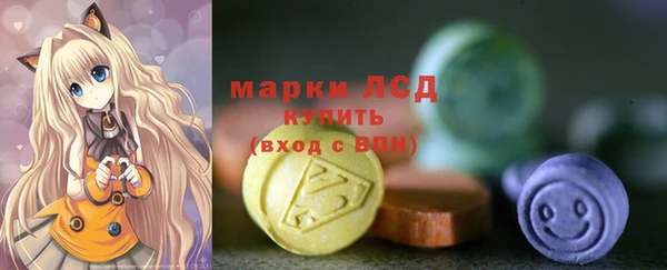 каннабис Коряжма