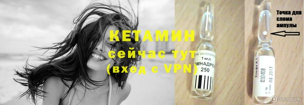 круглые Костерёво