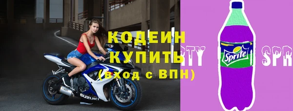 каннабис Коряжма