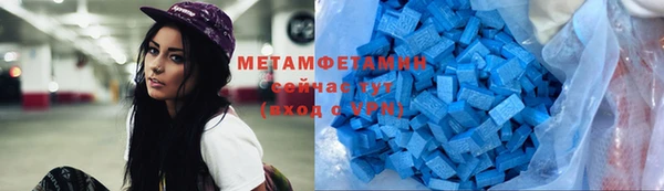 а пвп мука Корсаков