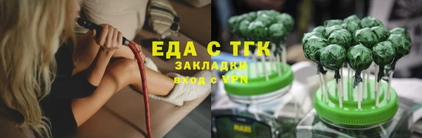 круглые Костерёво