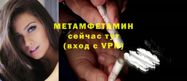 а пвп мука Корсаков