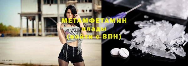 а пвп мука Корсаков