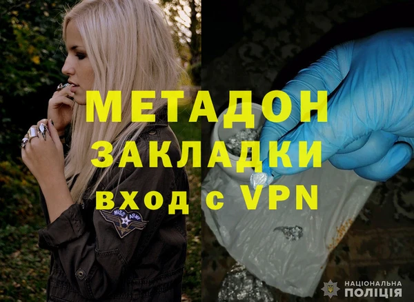 круглые Костерёво