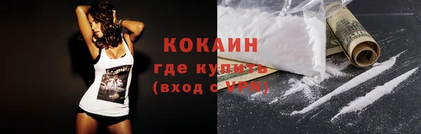 каннабис Коряжма
