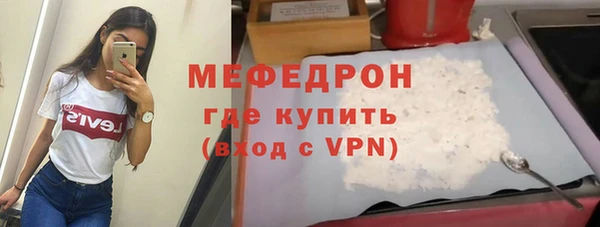 круглые Костерёво