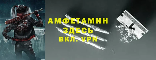 каннабис Коряжма