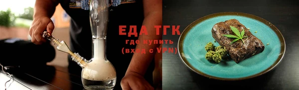 круглые Костерёво