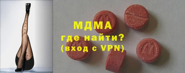 а пвп мука Корсаков