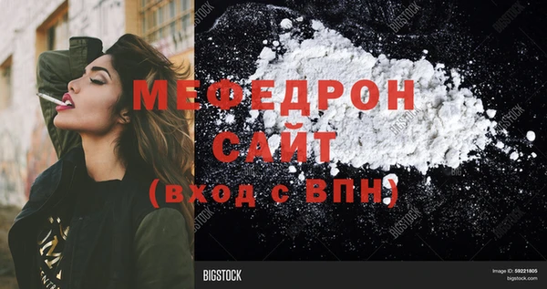 каннабис Коряжма