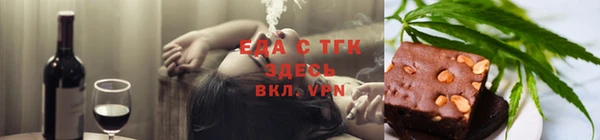 каннабис Коряжма