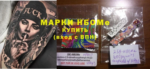 каннабис Коряжма