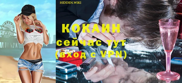 каннабис Коряжма