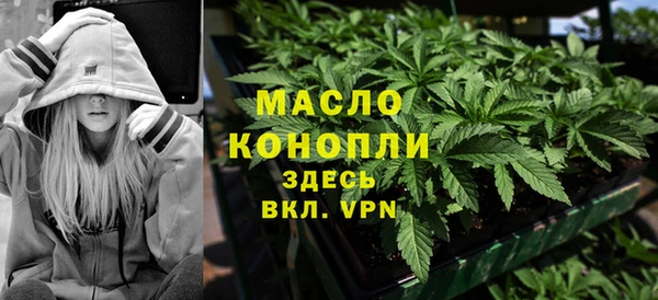 круглые Костерёво