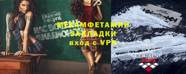а пвп мука Корсаков