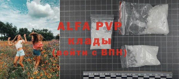 каннабис Коряжма