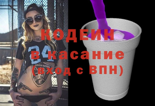 круглые Костерёво