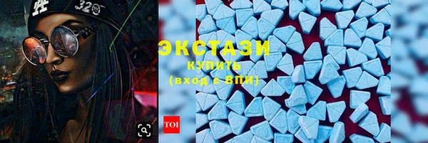круглые Костерёво