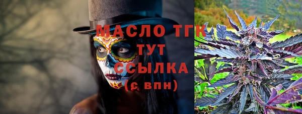 каннабис Коряжма