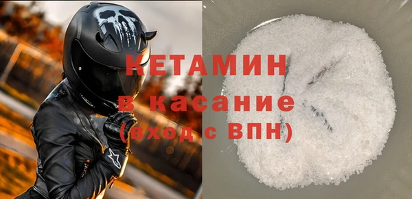 а пвп мука Корсаков