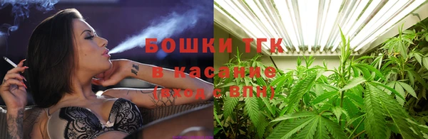круглые Костерёво