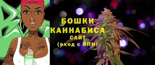 круглые Костерёво