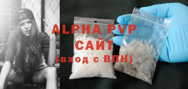 круглые Костерёво