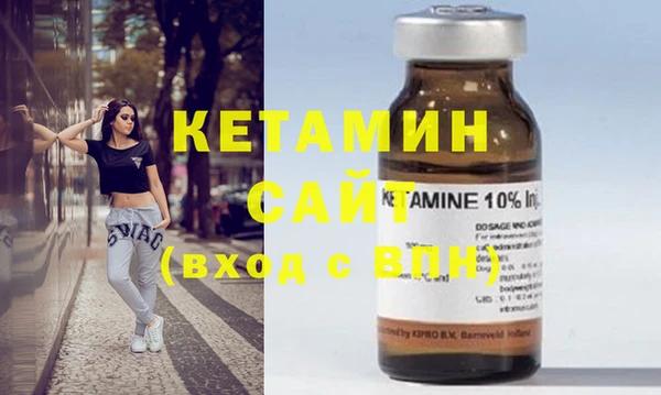 каннабис Коряжма