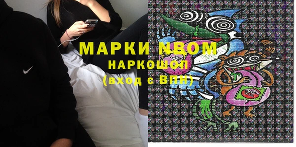 круглые Костерёво